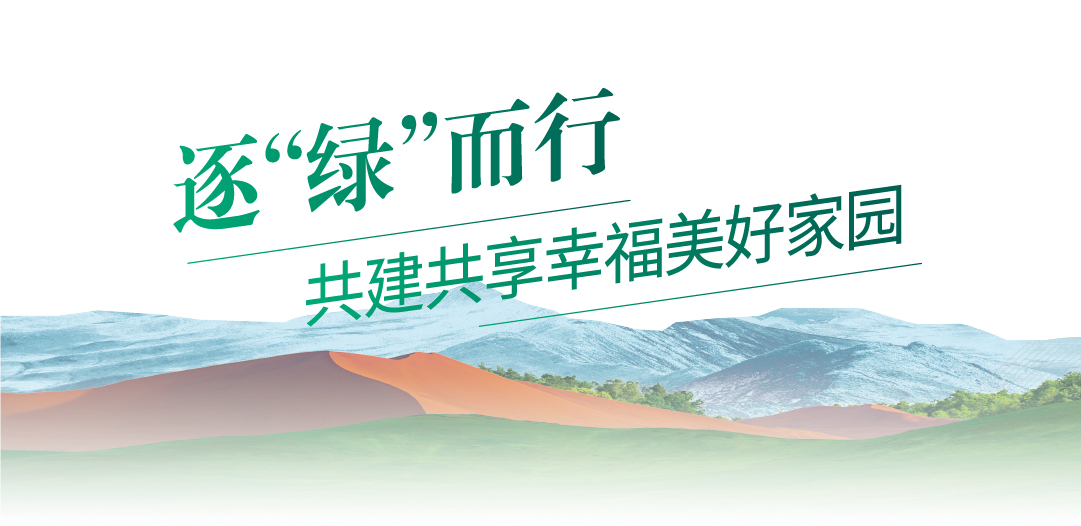 画板 12 副本.jpg 画板 12 副本.jpg