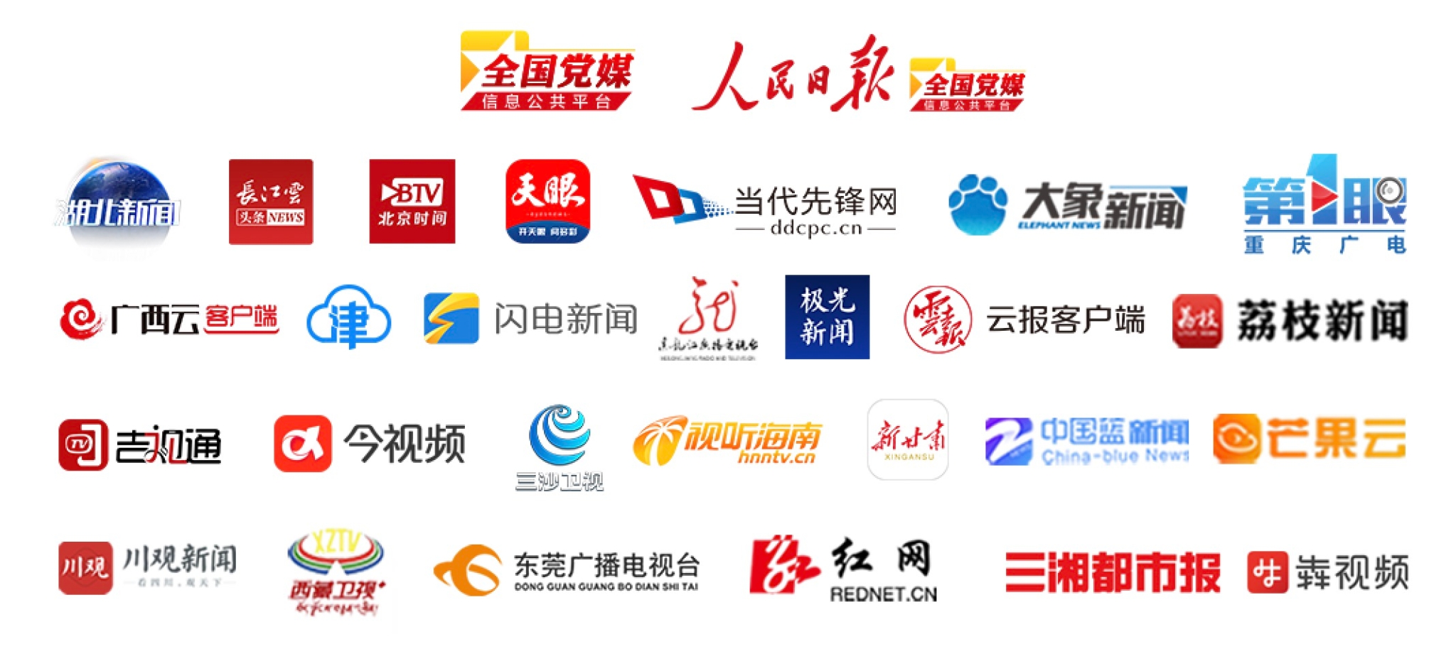 微信图片_20220908174110.jpg 微信图片_20220908174110.jpg