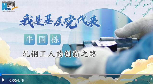 QQ截图20221007100248 QQ截图20221007100248