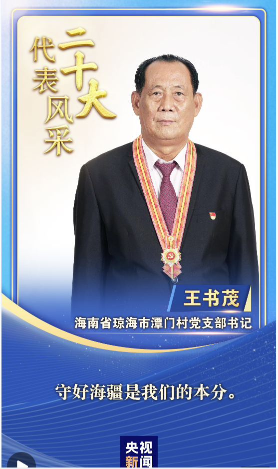 QQ截图20221007185325