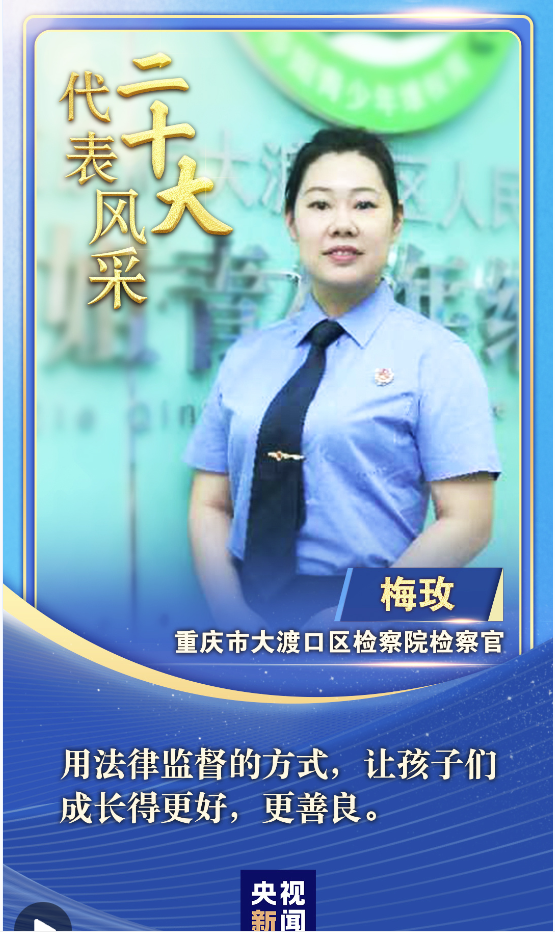 QQ截图20221007185546