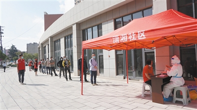 001rzo4Rly1h6fdnuapuzj60s60ww1e002