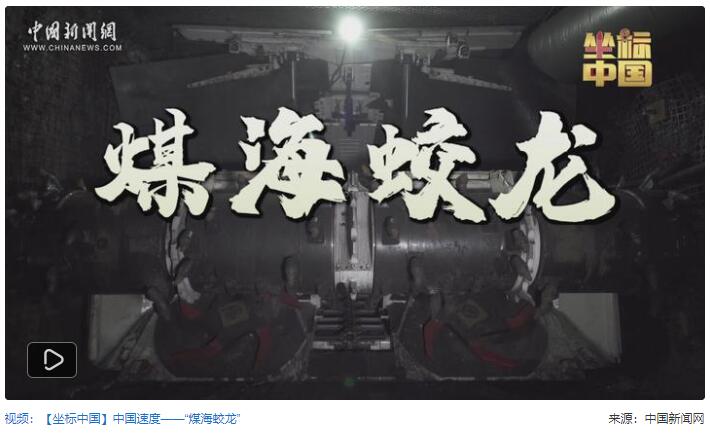 QQ截图20221009184112