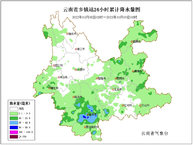 明后天,云南这些地方气温开始缓慢回升.png