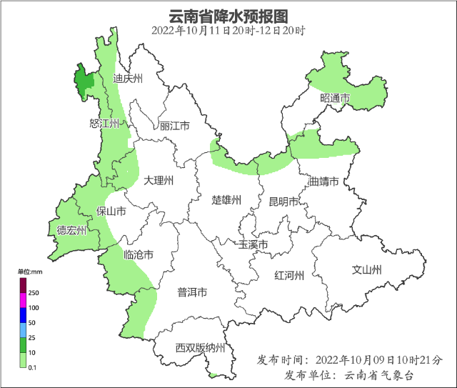 明后天,云南这些地方气温开始缓慢回升4.png