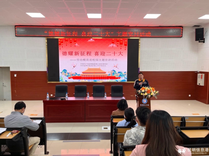 微信图片_20221010105834