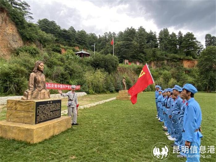 支部组织开展红色体验活动