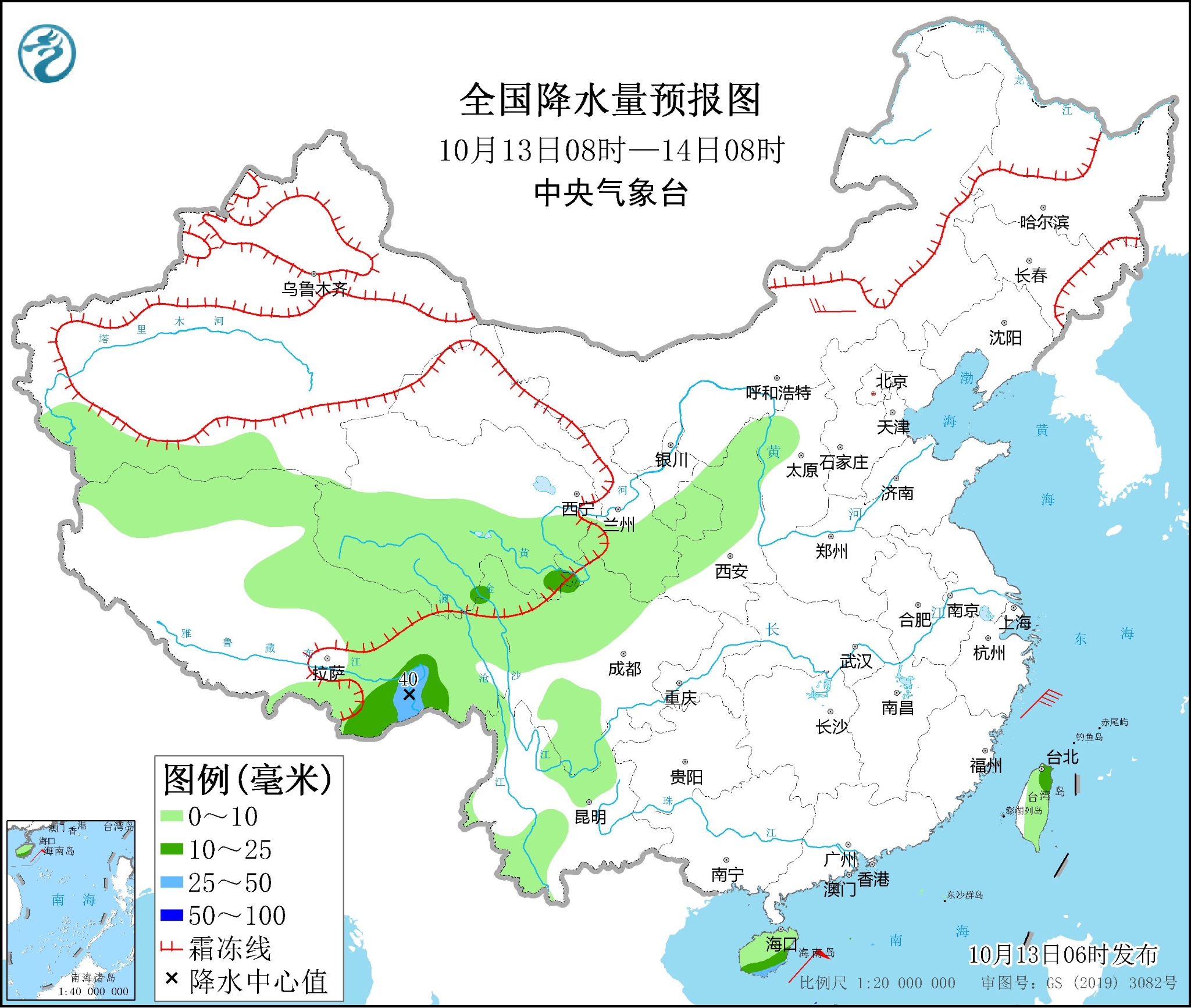 青藏高原东部等地仍有雨雪天气 华北黄淮等地大气扩散条件较差 青藏高原东部等地仍有雨雪天气 华北黄淮等地大气扩散条件较差