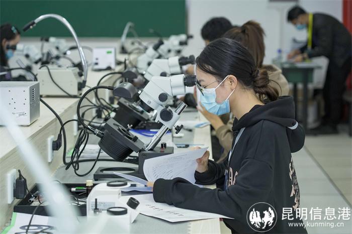 微信图片_20221014153014 微信图片_20221014153014