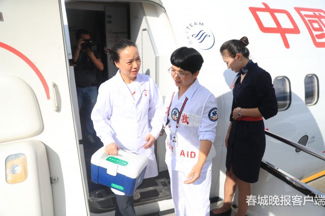 微信图片_20180807173956