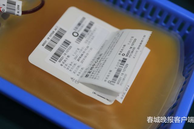 微信图片_20180807195506