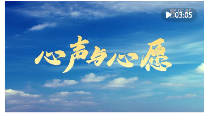 微信截图_20221015133745