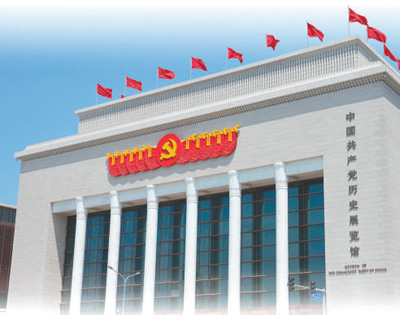 202210160710455406 202210160710455406