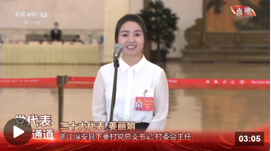 微信截图_20221016110708