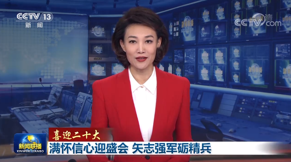 微信截图_20221016111955