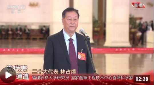 微信截图_20221016125220 微信截图_20221016125220