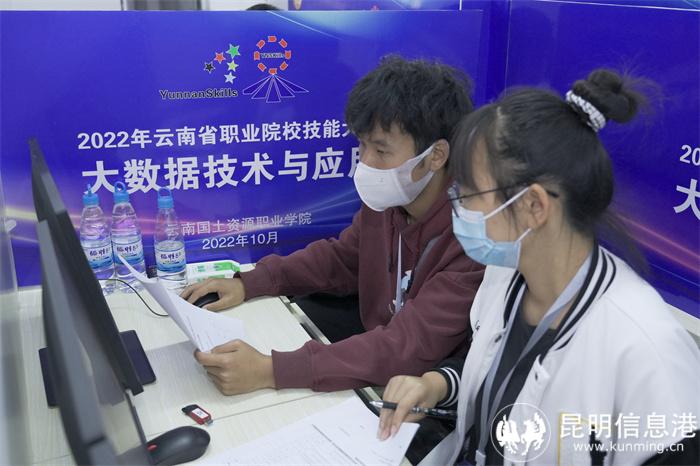 微信图片_20221019145526 微信图片_20221019145526