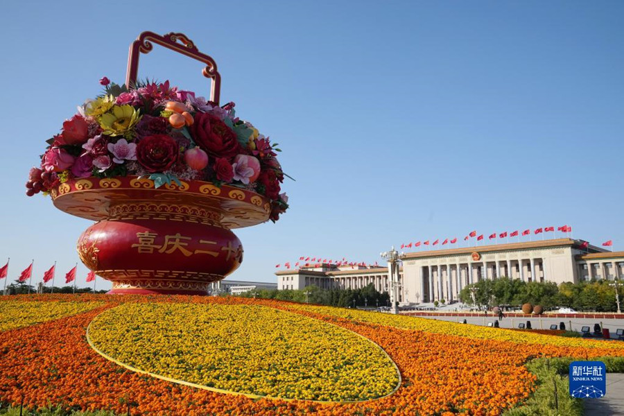 1666150536846875.jpg 新华社记者 王毓国 摄_副本.jpg