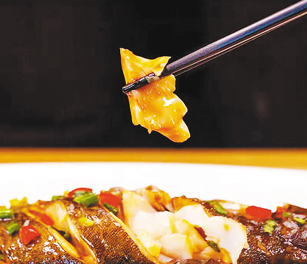 色香味俱全的臭鳜鱼(资料图)