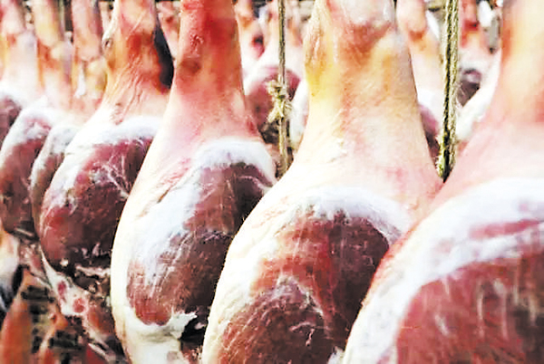 徽州火腿(资料图)