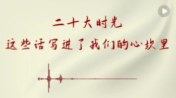 微信截图_20221022101738