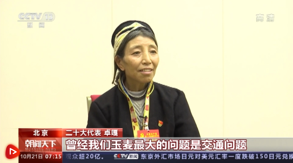 微信截图_20221022132430 微信截图_20221022132430