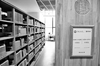 锻造“博士后力量” 服务高质量发展 锻造“博士后力量” 服务高质量发展