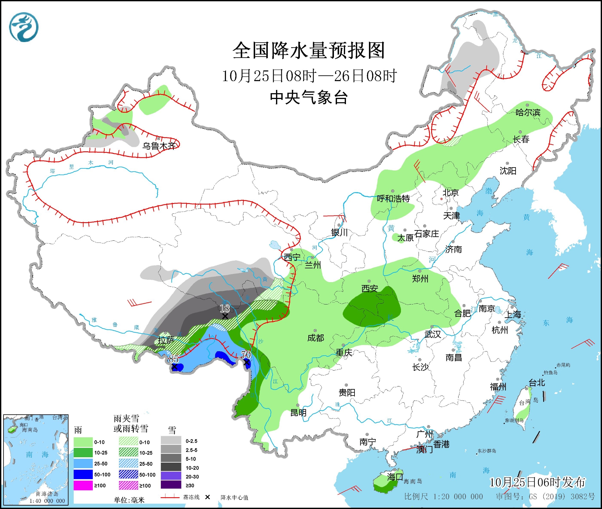 青藏高原东部仍有较强雨雪天气 冷空气将影响华北和东北地区