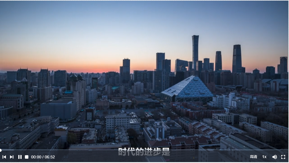 微信截图_20221025115350