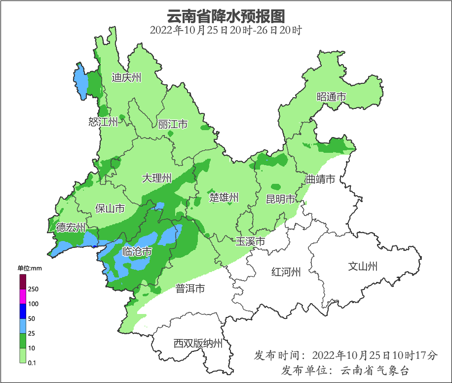 霜未至雨先来！昆明今天（26）有阵雨