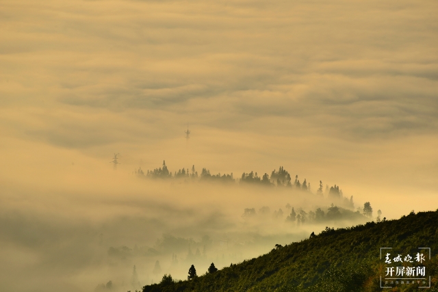 开屏策划｜冬至云南—保山昌宁雾海（开屏新闻记者及通讯员 摄）