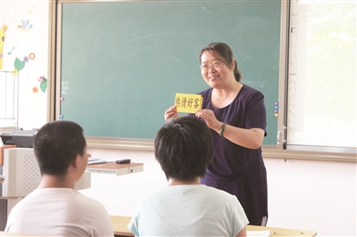 res01_attpic_brief res01_attpic_brief