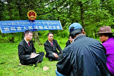 人民法庭,把司法温暖送到群众心坎上 人民法庭,把司法温暖送到群众心坎上