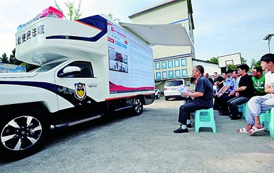 人民法庭,把司法温暖送到群众心坎上 人民法庭,把司法温暖送到群众心坎上