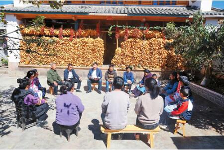 QQ截图20221030085507