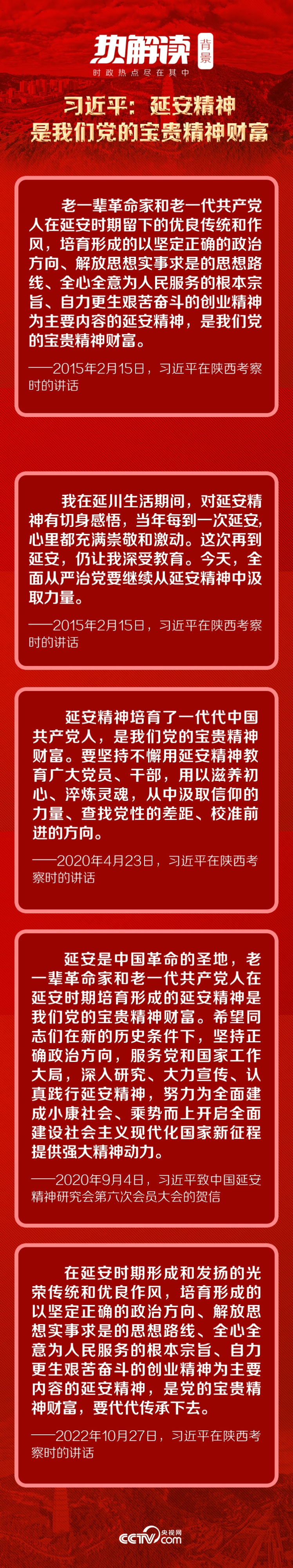 2022102814351612625.jpg 2022102814351612625.jpg