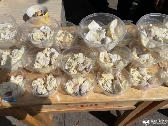 14461667202660_ 14461667202660_