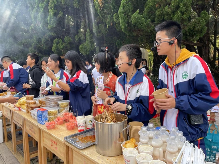 WechatIMG1455 WechatIMG1455