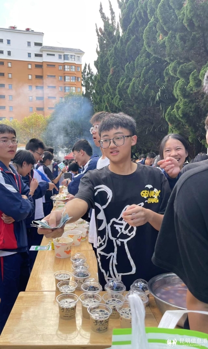 WechatIMG1457 WechatIMG1457