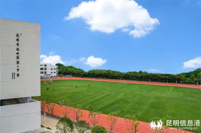 14851667535322_ 14851667535322_