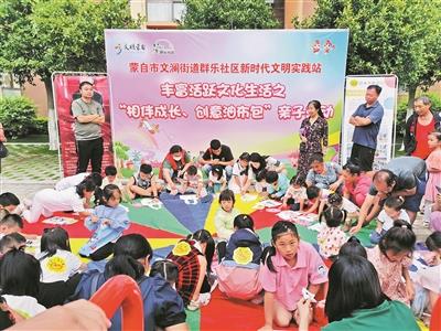 微信图片_20221104162023