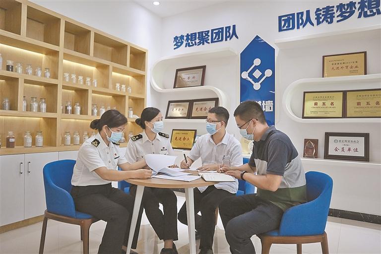 微信图片_20221104162750