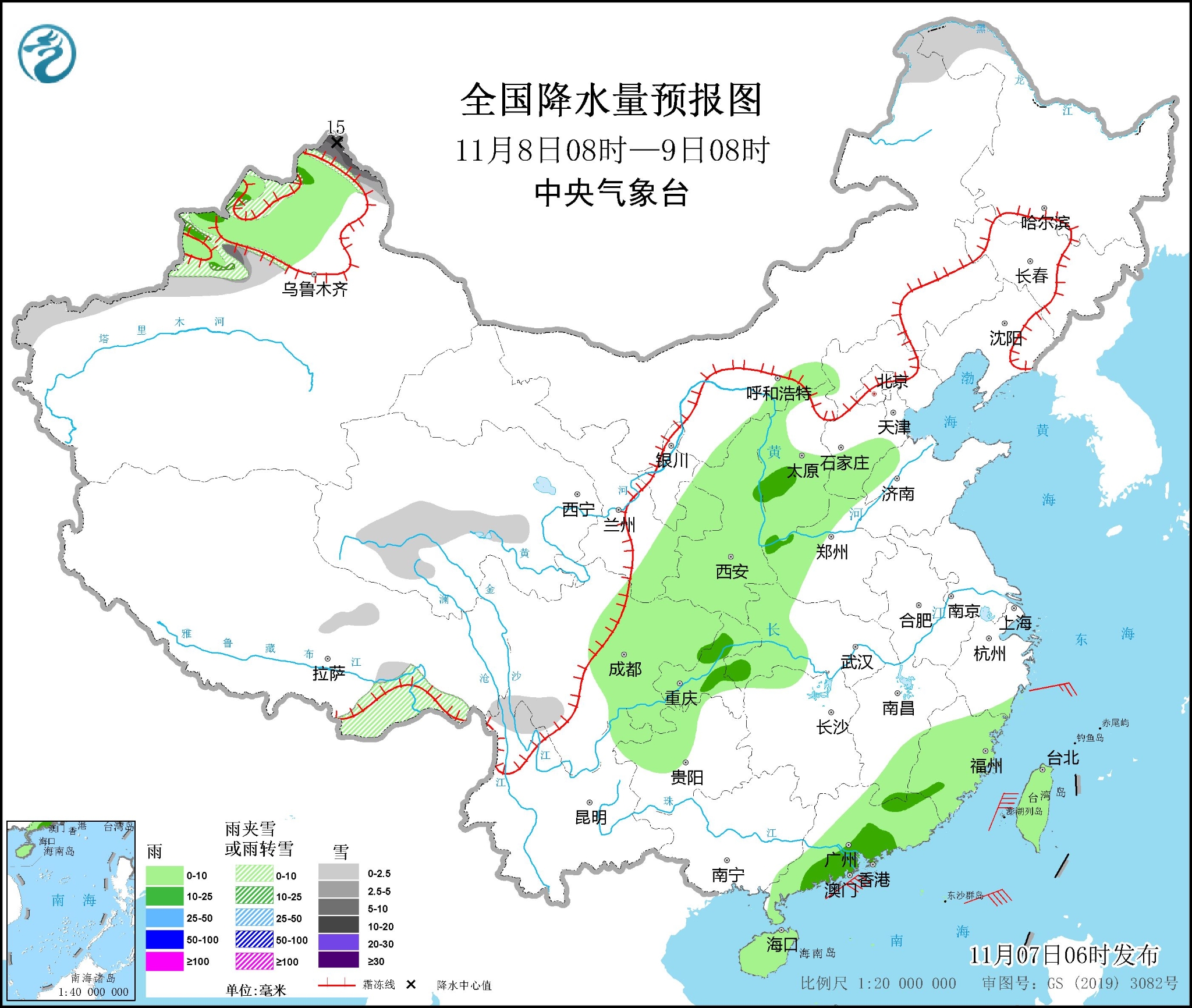 华西地区有明显降水 新疆北部地区有雨雪大风降温天气 华西地区有明显降水 新疆北部地区有雨雪大风降温天气