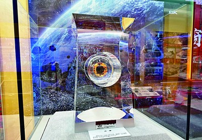 【奋进新时代·展品背后的故事】“嫦娥”飞天月壤来