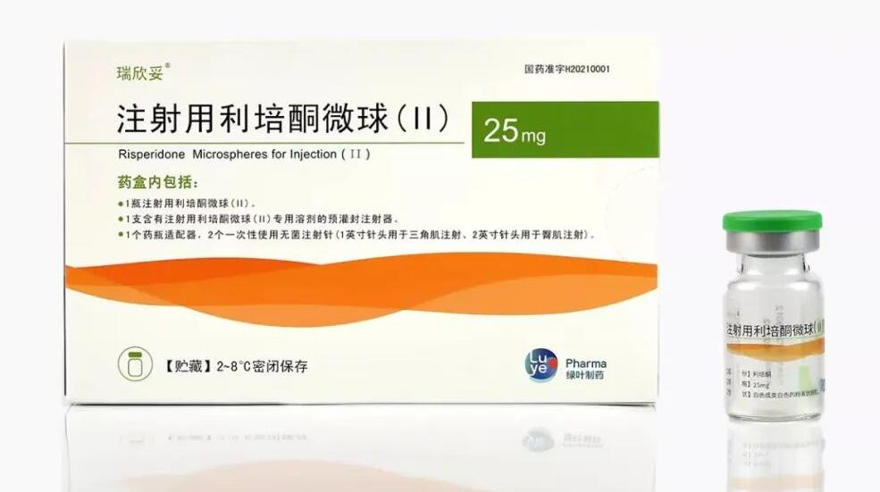 qq截图20221107160457