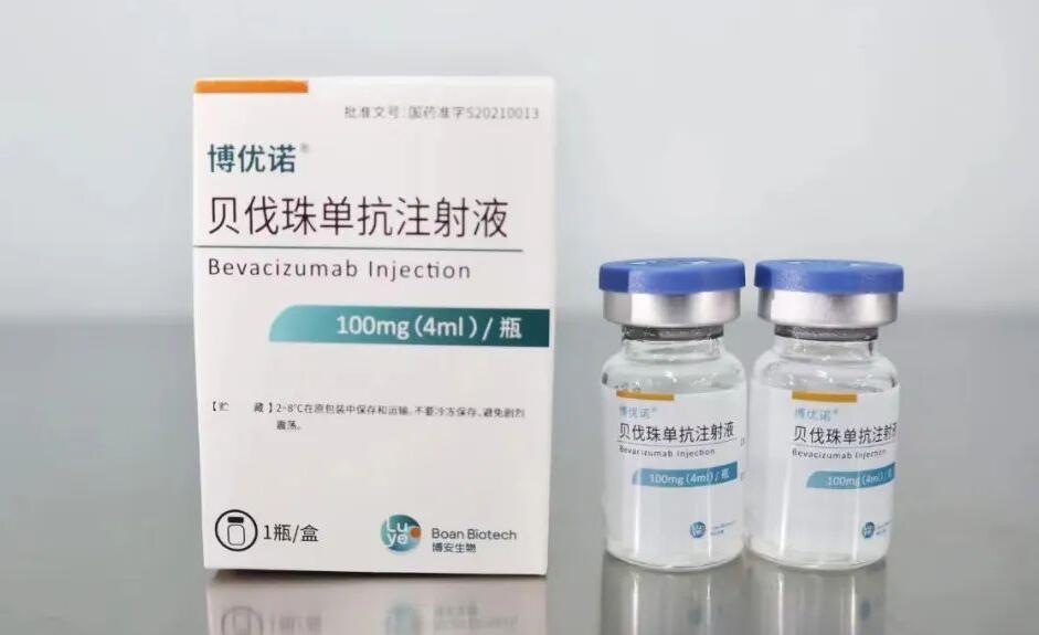 qq截图20221107160554