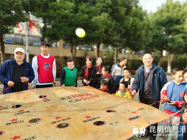 微信图片_20221108194238 微信图片_20221108194238