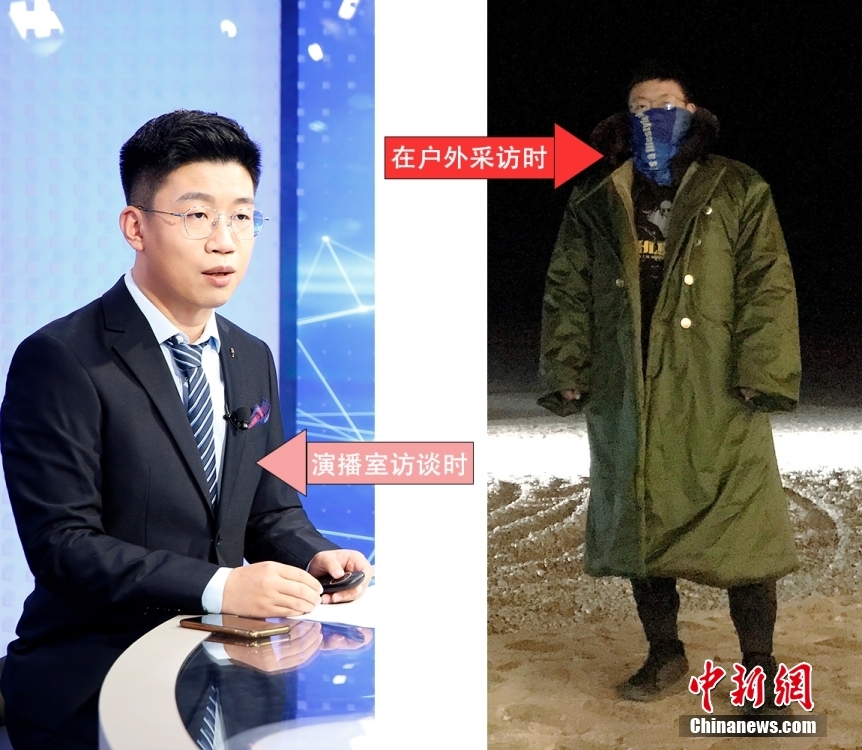 穿上西服能连线克林斯曼,裹了大衣能在大西北零度左右的户外探访体育产业基地,实力演绎“上得演播间,下得戈壁滩”! 穿上西服能连线克林斯曼,裹了大衣能在大西北零度左右的户外探访体育产业基地,实力演绎“上得演播间,下得戈壁滩”!