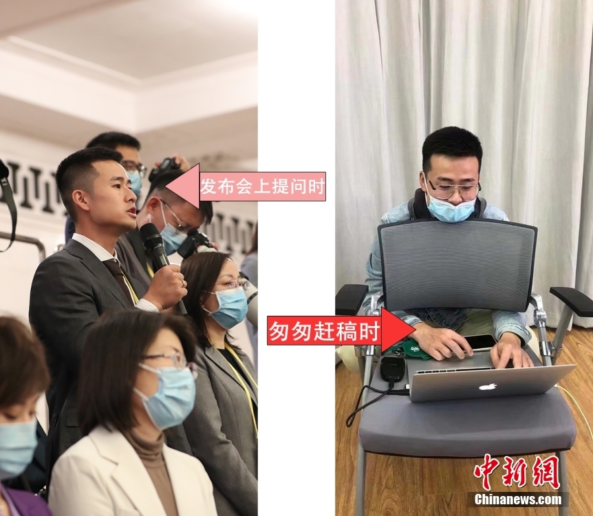 在发布会上举手提问时有多帅气,发布会结束后赶稿时就有多辛苦! 在发布会上举手提问时有多帅气,发布会结束后赶稿时就有多辛苦!