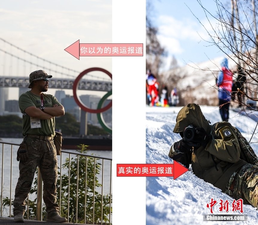 朋友圈里存着凹造型的自己,同行的相机存着真实的自己。 朋友圈里存着凹造型的自己,同行的相机存着真实的自己。